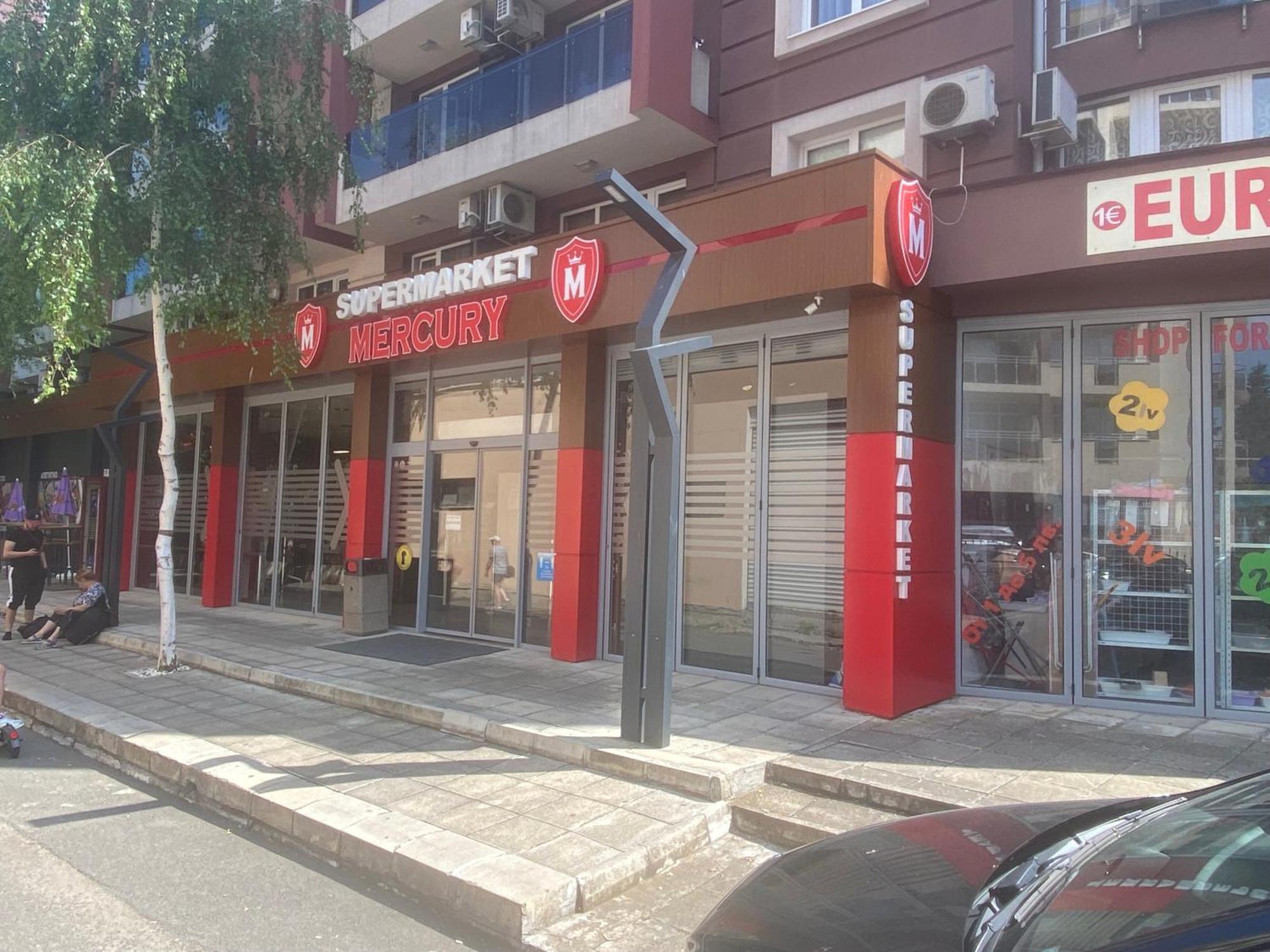 Admiral Plaza C 53 Private Cozy Studio Sunny Beach Exterior foto